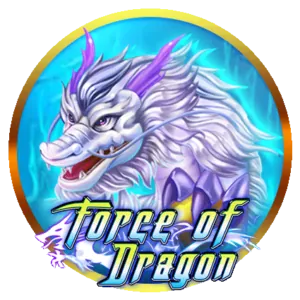 Single Account Policy